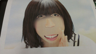 Illustration for article titled Another Horrifying Thing to Do to Celebrities' Faces